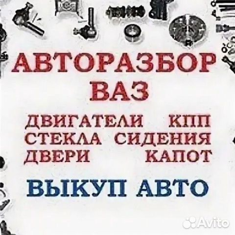 Проверка радиаторов на засоры и микротрещины