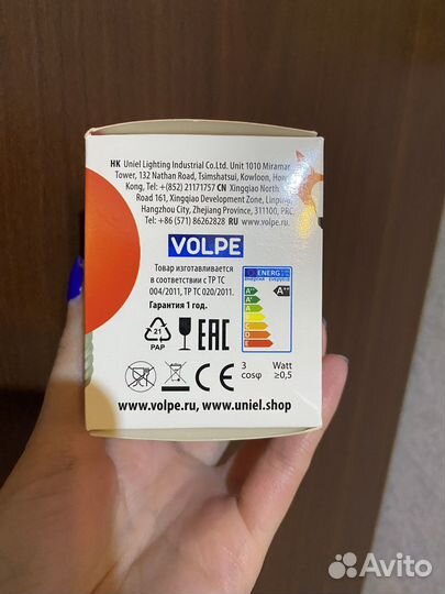 Decorcolor светодиодная лампа красная 3вт Е27