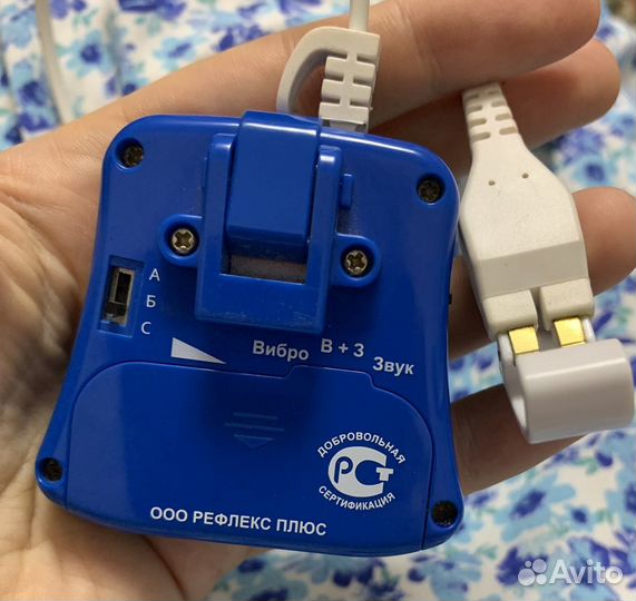 Энурезный будильник