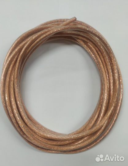 Кабель акустический пв6-3 16 25 35 50 70 Ga0 Ga00