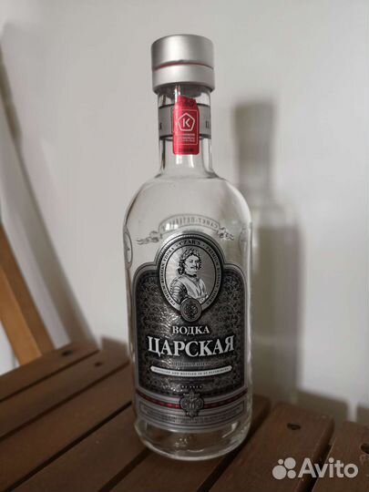 Бутылка от царской водки 0,5