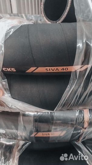 Рукав для полусухой стяжки пола 65d Турция