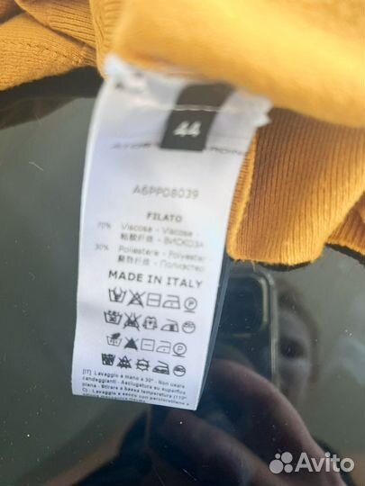 Джемпер женский 42 44 atos lombardini