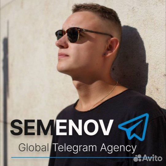 Бизнес на Телелеграмм каналах(от100к/мес)