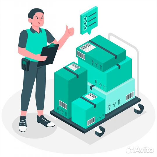 Кладовщик сборщик заказов