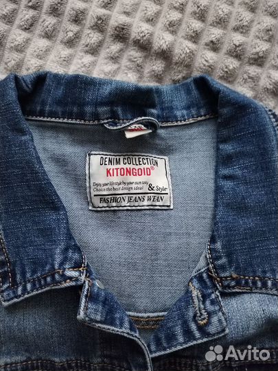 Джинсовая куртка мужская