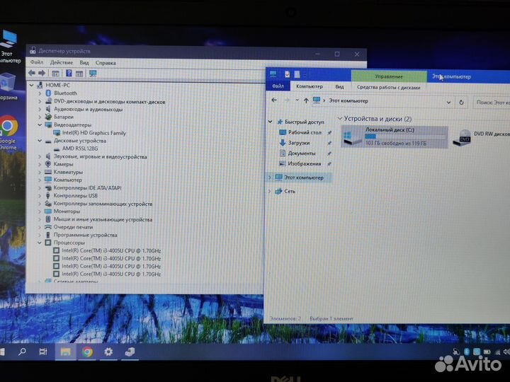 Мощный ноутбук dell 12gb/i3/SSD/15.6 HD