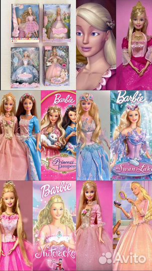 Барби 2000-х Принцесса и нищенка, Лебединое озеро