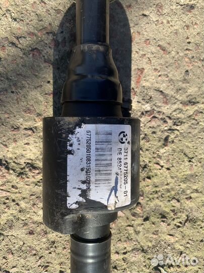 Передний активный стабилизатор BMW F01 задний при