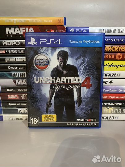 Uncharted 4 ps4