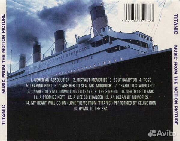 OST - Titanic (CD) (James Horner)