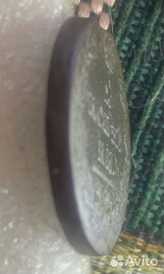 1 коп.2коп.3коп