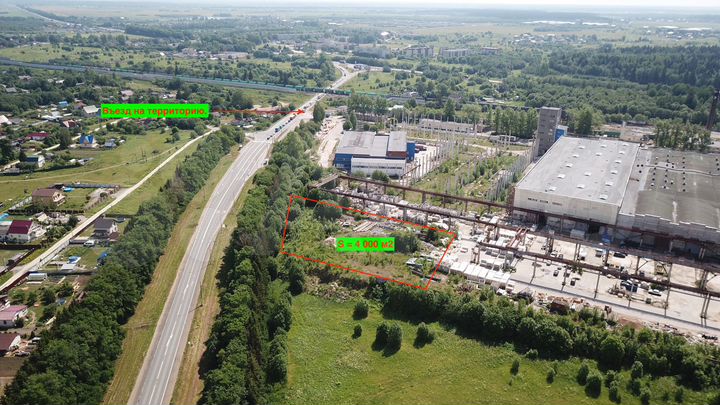 Участок 40 сот. (промназначения)