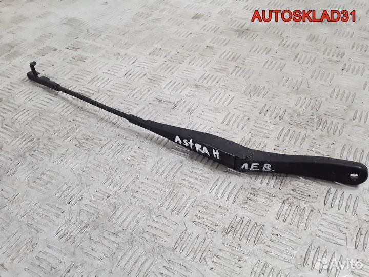 Поводок стеклоочистителя левый Opel Astra H