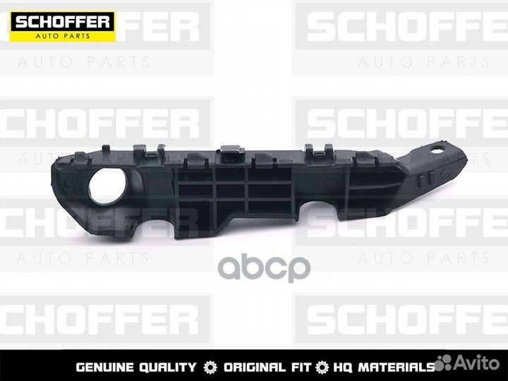 Крепление бампера левое Kia Ceed 12-18