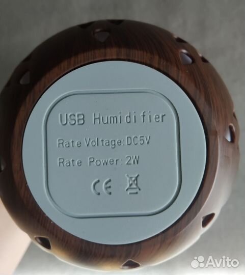 Увлажнитель воздуха