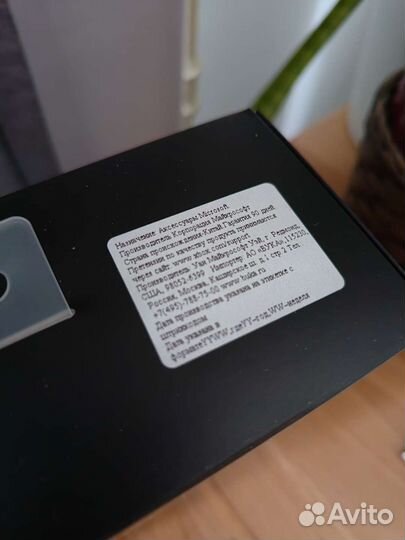 Геймпад xbox One 20 anniversary edition новый