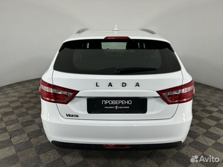 LADA Vesta 1.6 МТ, 2020, 118 561 км
