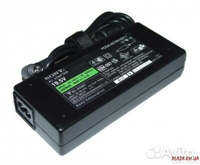 Блок питания (зарядка) для любого ноутбука