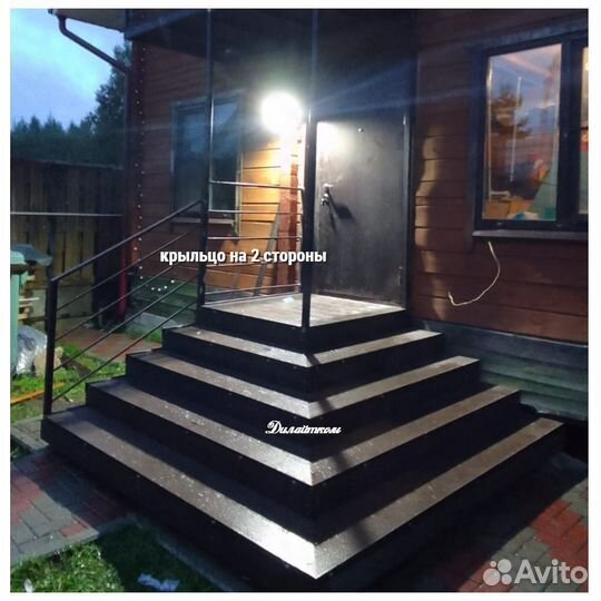 Уличная лестница. Крыльцо на 2 стороны