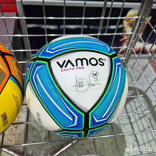 Футбольные мячи Vamos
