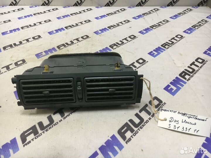 Дефлектор воздушный центральный Дэу Нексия