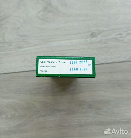 Корм для волнистых попугаев