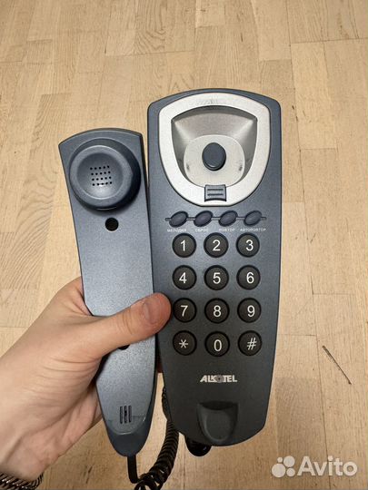 Телефон домашний