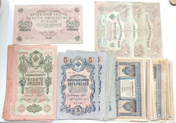 Оптовый лот Царских банкнот 1898-1917 гг