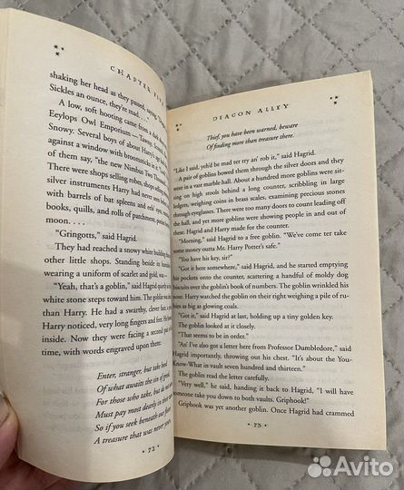 Книги Гарри поттер на английском