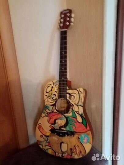 Гитара
