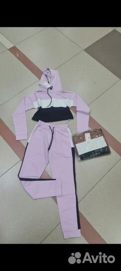 Спортивный костюм