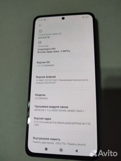 Xiaomi Redmi Note 13, 8/256 ГБ