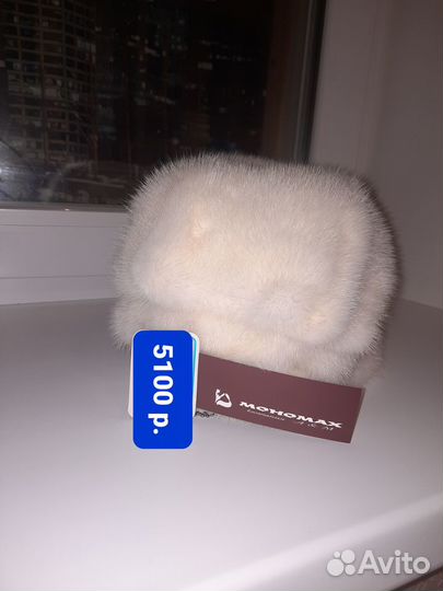 Берет женский