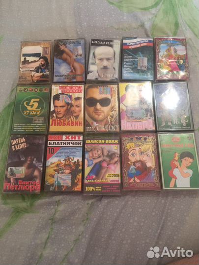 Аудиокассеты цена за все