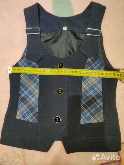 Форма школьная (школа 98)