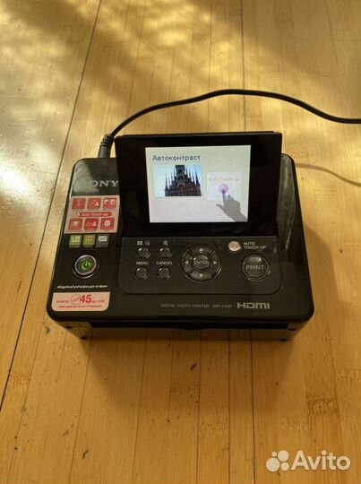 Sony dpp-fp97