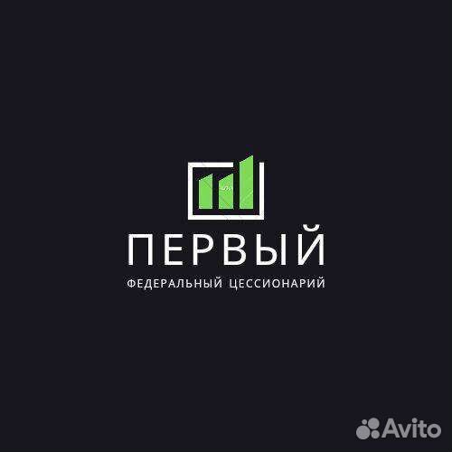 Списание долга без банкротства