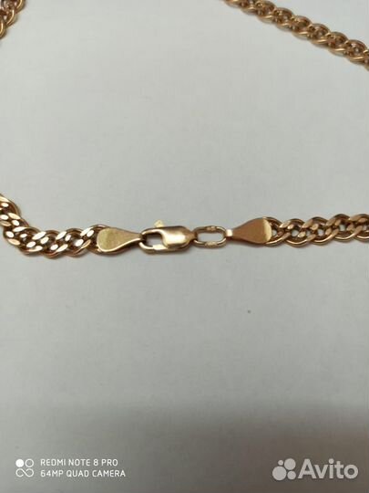 Цепочка золото 585 пробы