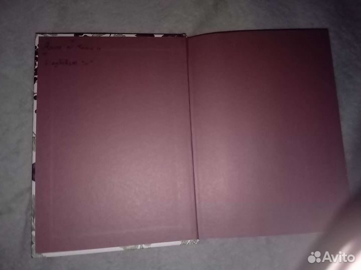 Книга 