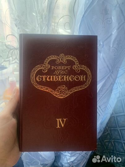 Книги советских времен