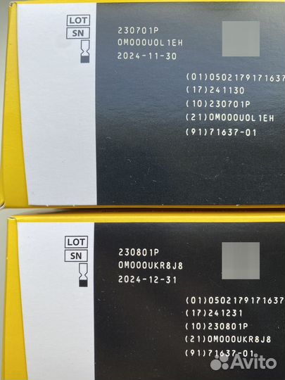 Датчик Freestyle libre 1