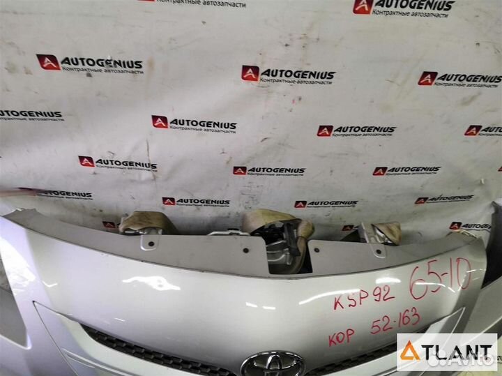 Nose cut toyota belta