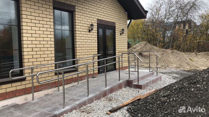 Перила для пандуса