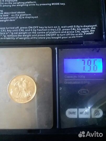 Золотая монета