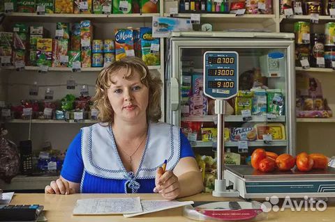 Продавец на продукты