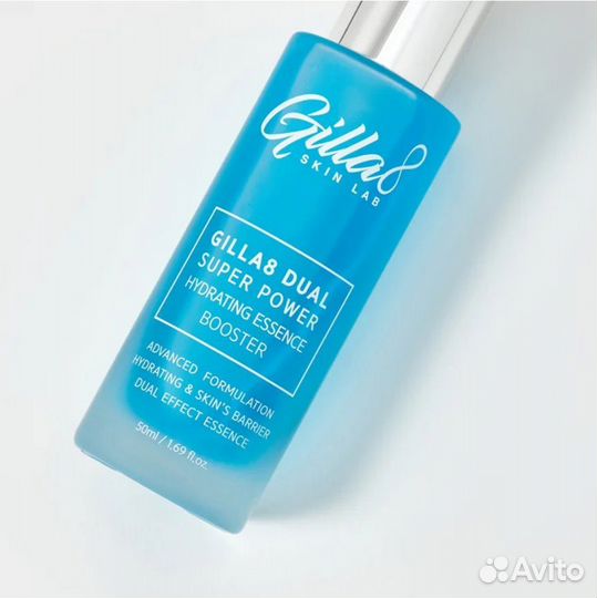 Эссенция для лица gilla8 hydrating essence booster
