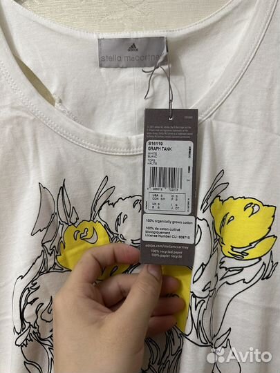 Одежда для спорта