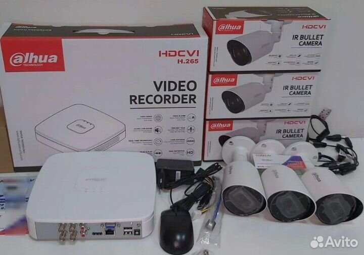 Комплект видеонаблюдения 4 Мп dahua 3 камеры