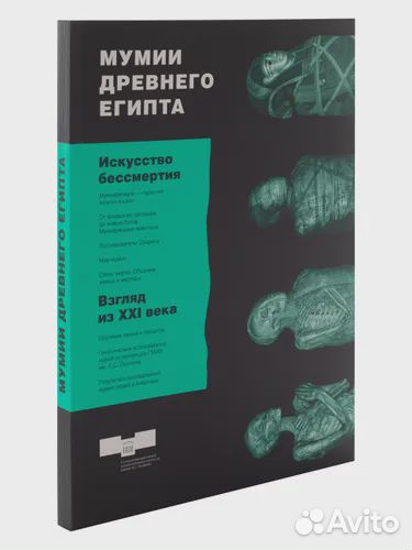 Каталоги с выставок